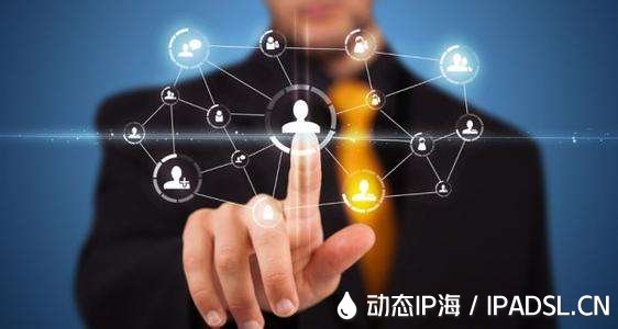 ip切換的問題一一詳解